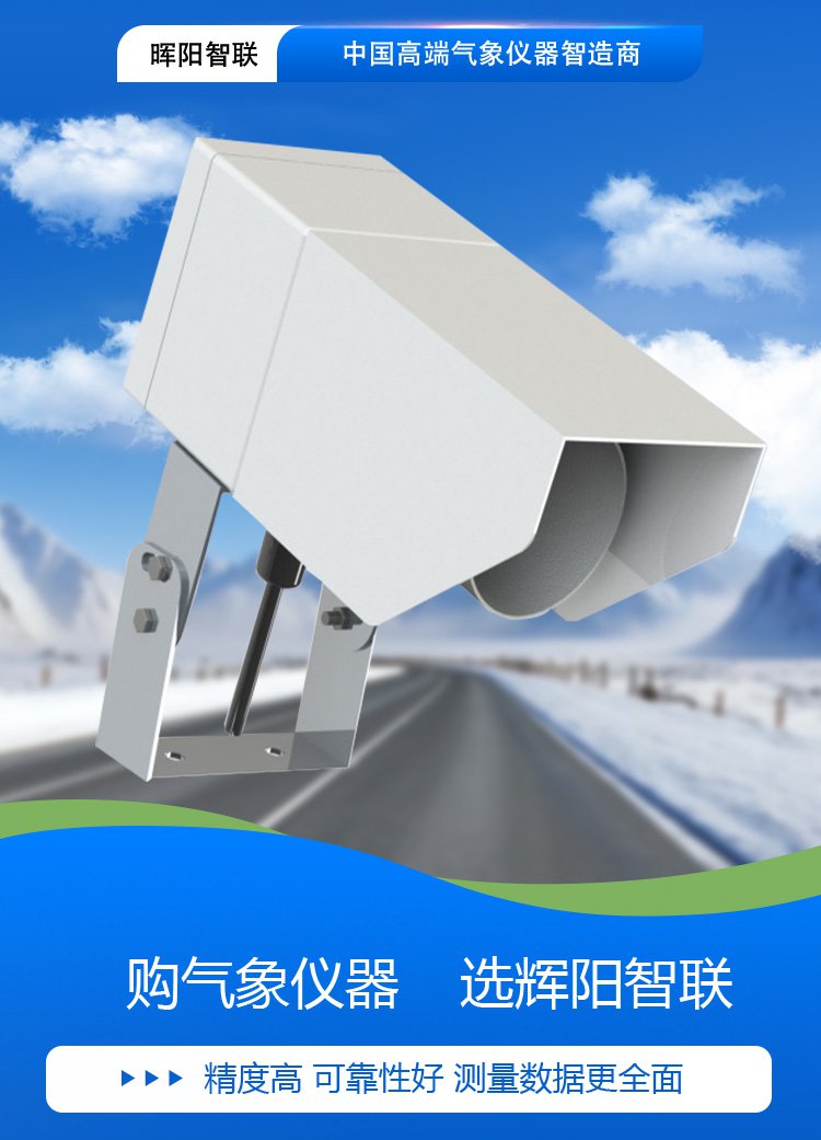 HQC-TK2型_01.jpg