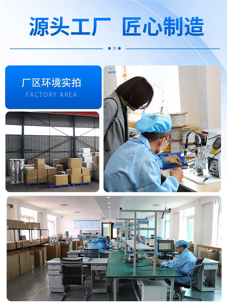 HQC-TK2型_08.jpg