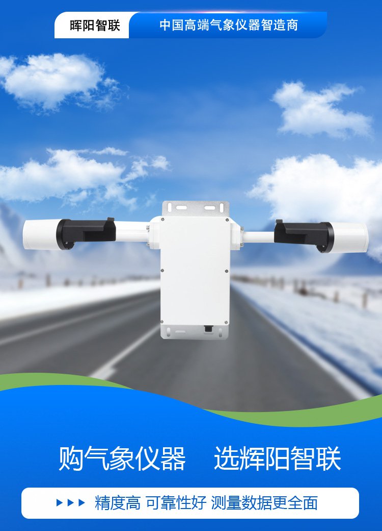 HQC-NT1型_01.jpg