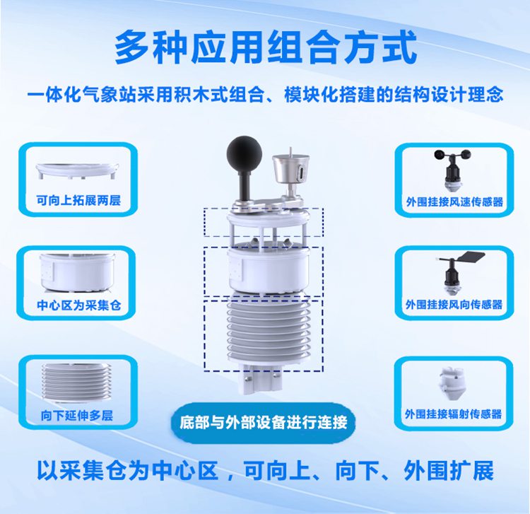 HYC-HGW型_08.jpg
