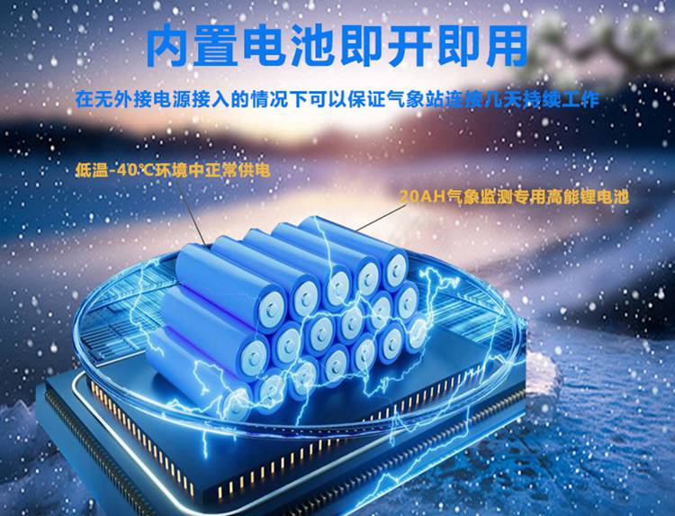 HYC-HGW型_12.jpg