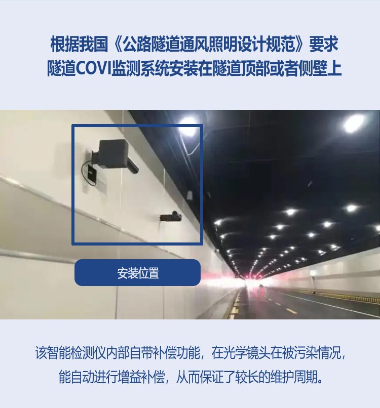 HJQ-CV1型_06.jpg