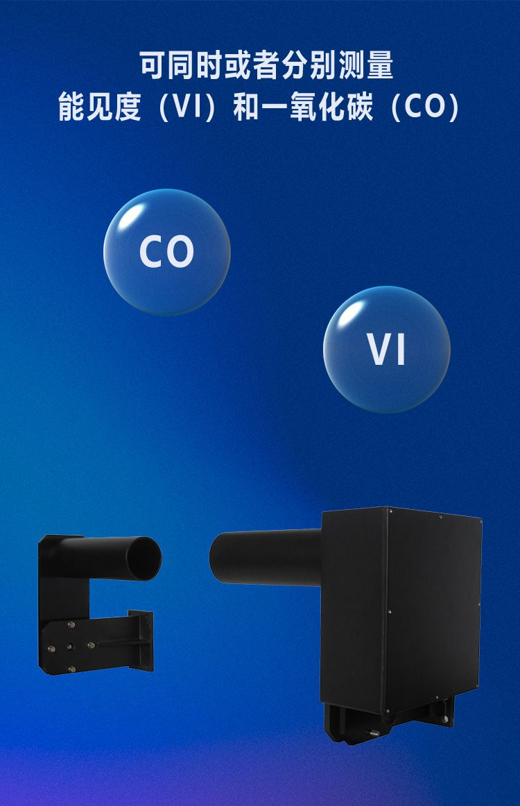HJQ-CV1型_07.jpg