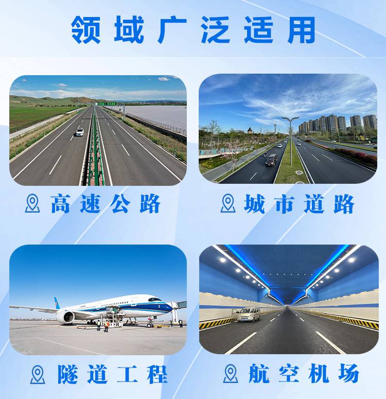 HQC-NJ1型_05.jpg