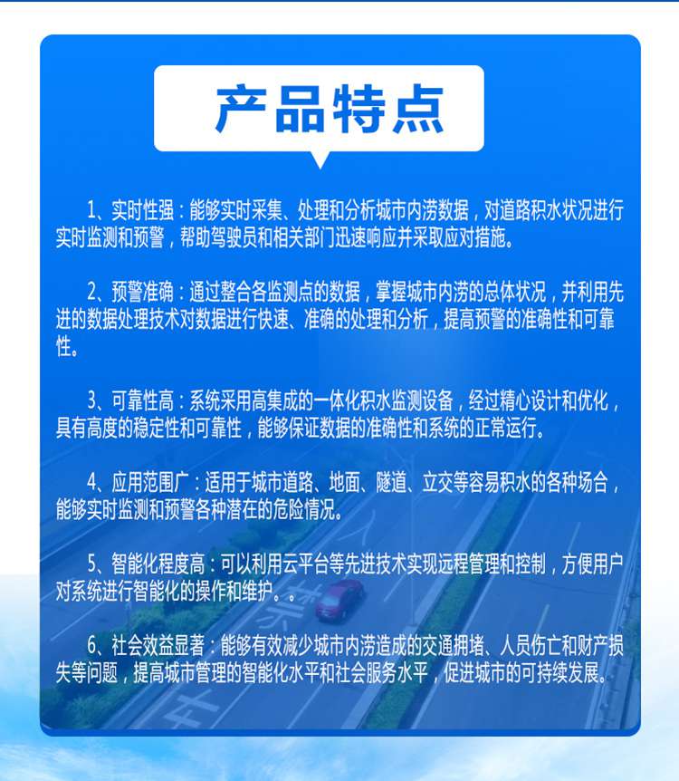 HHS-CN1型_04.jpg
