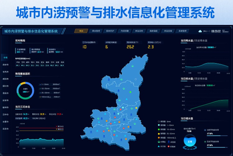 HHS-CN1型_07.jpg