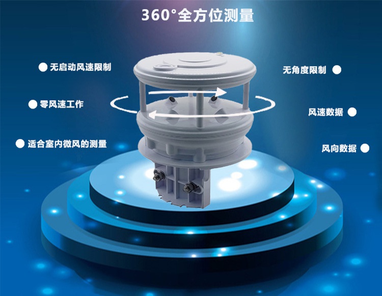 HJC-SF1型_11.jpg