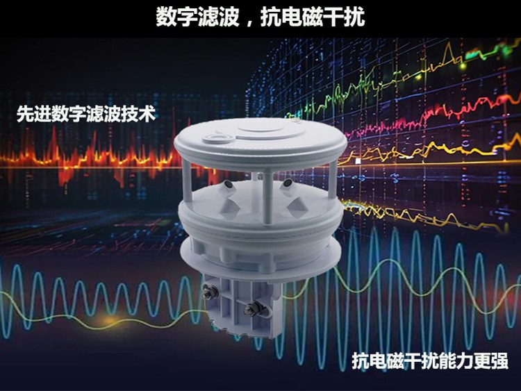 HJC-SF1型_10.jpg