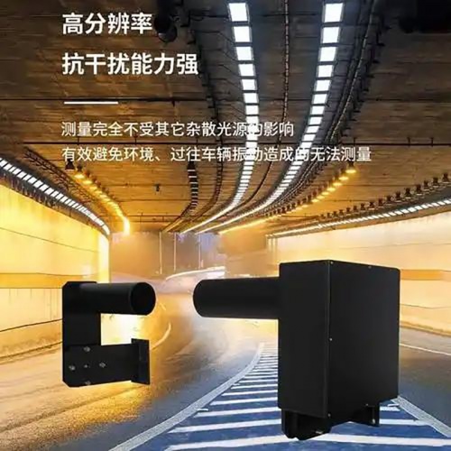 隧道COVI监测仪如何保障隧道空气质量