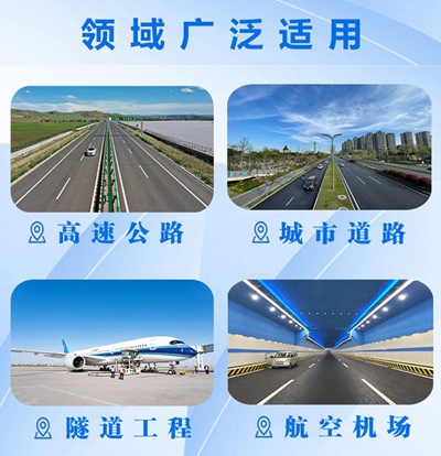 HJQ-CZ1型_04.jpg