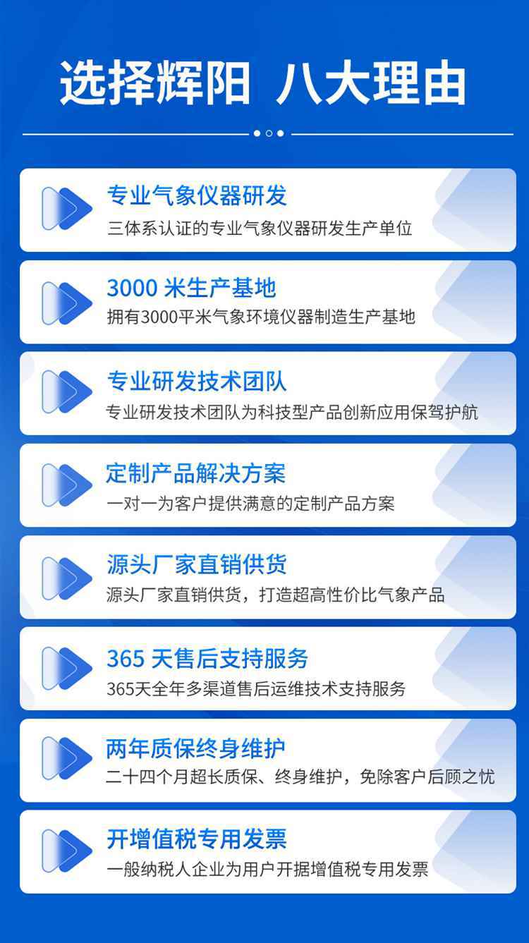 1J96231QD5025-3047-E.jpg