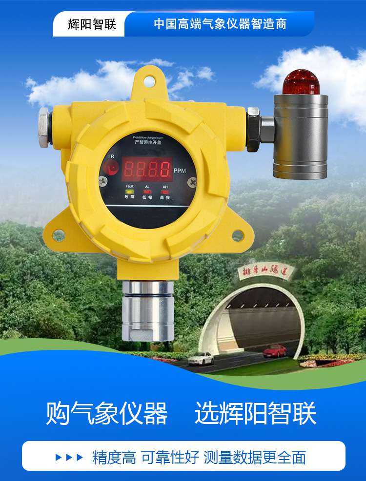 HJC-SQN型_01.jpg