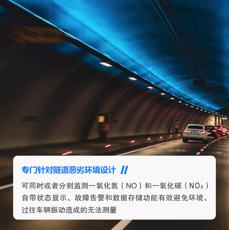 HJC-SQN型_03.jpg