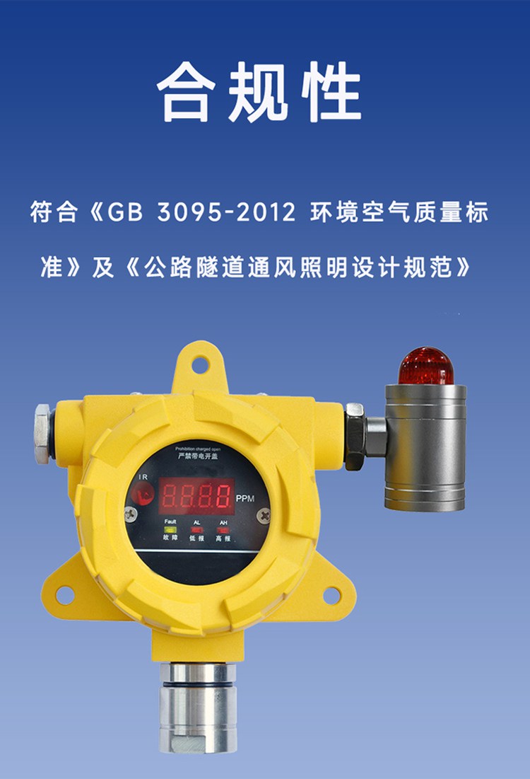 HJC-SQN型_08.jpg