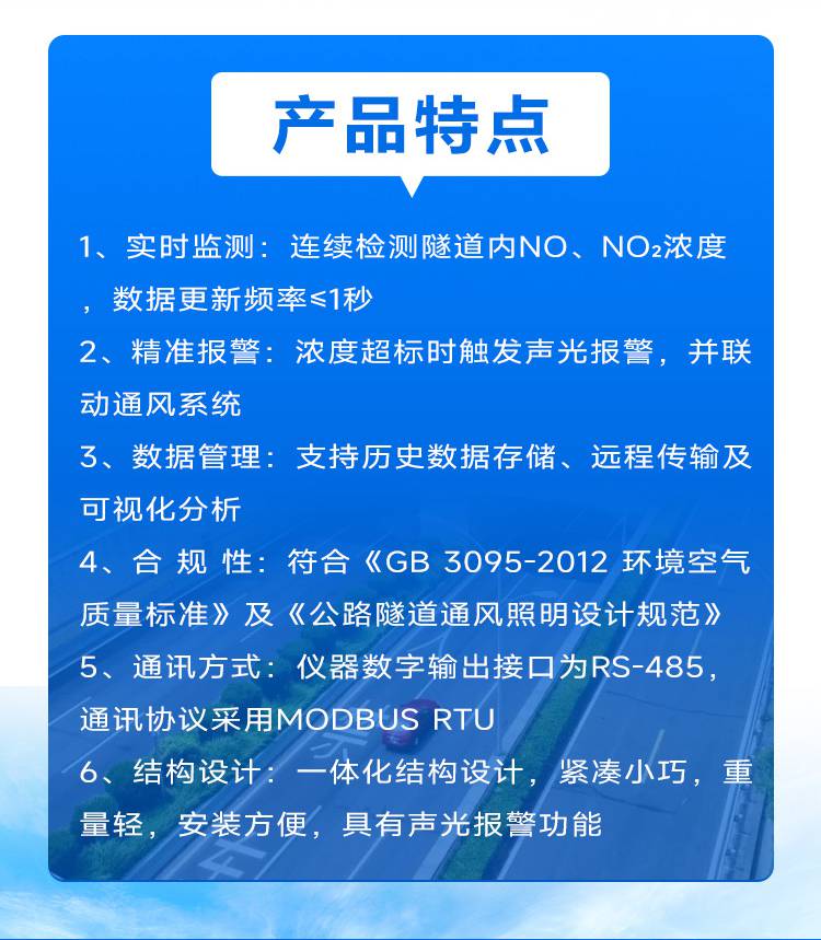 HJC-SQN型_05.jpg