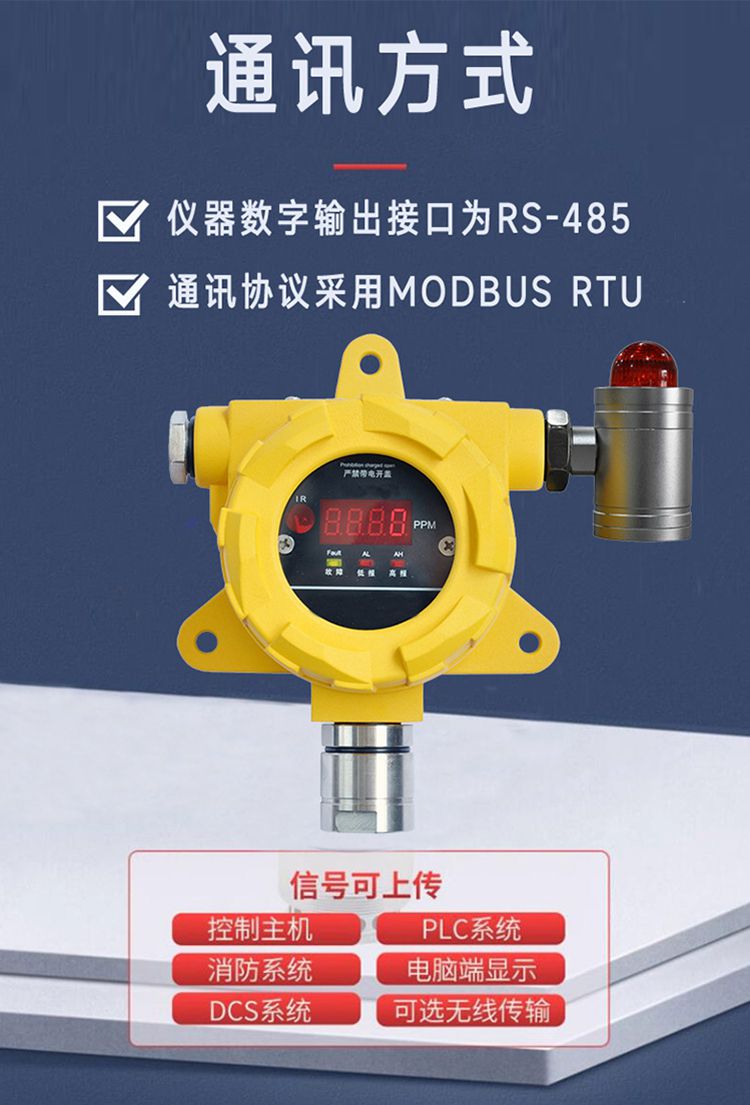 HJC-SQN型_09.jpg