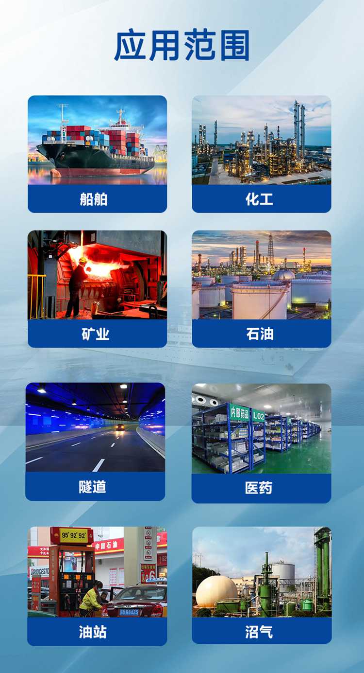 HJC-SQN型_11.jpg