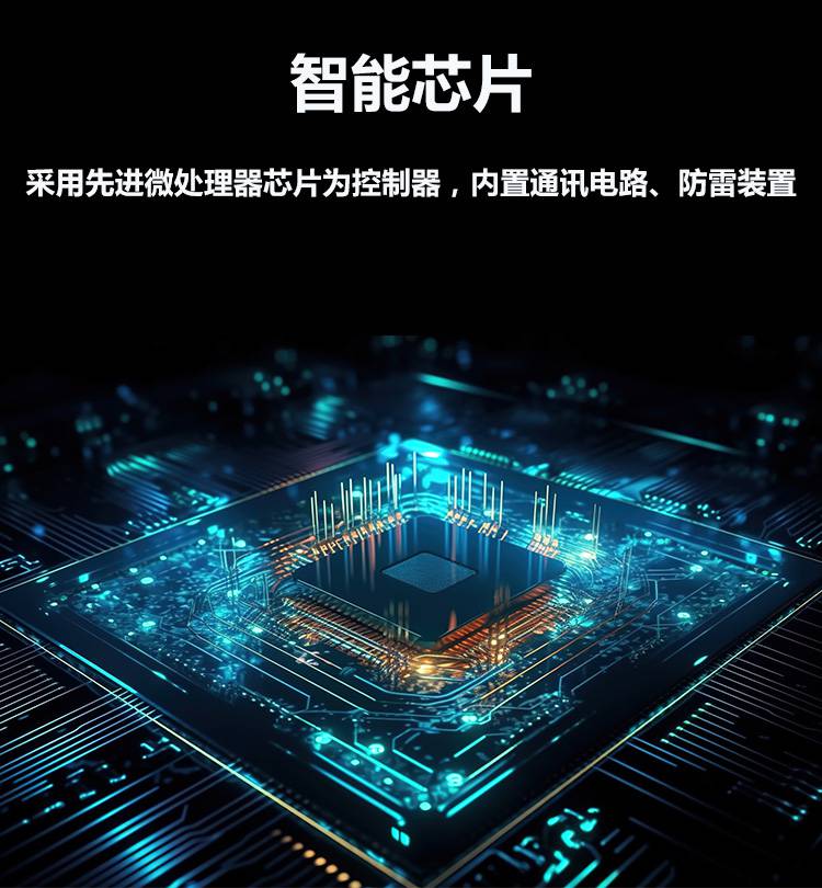 HHC-CS2.5型_05.jpg