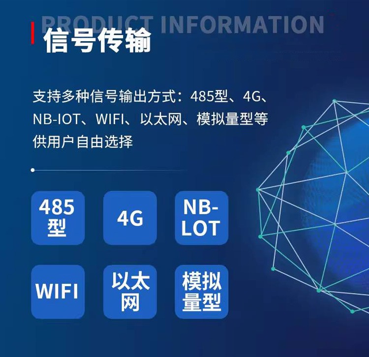 HHC-CS2.5型_11.jpg