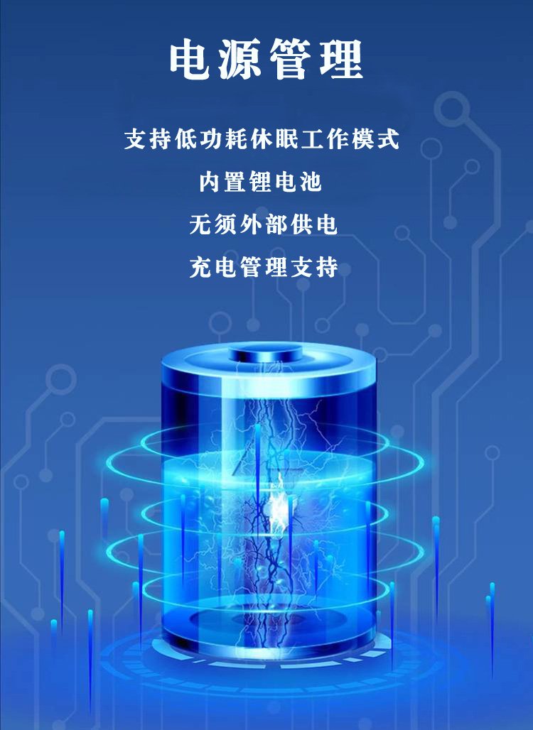 HHC-DW1型_09.jpg
