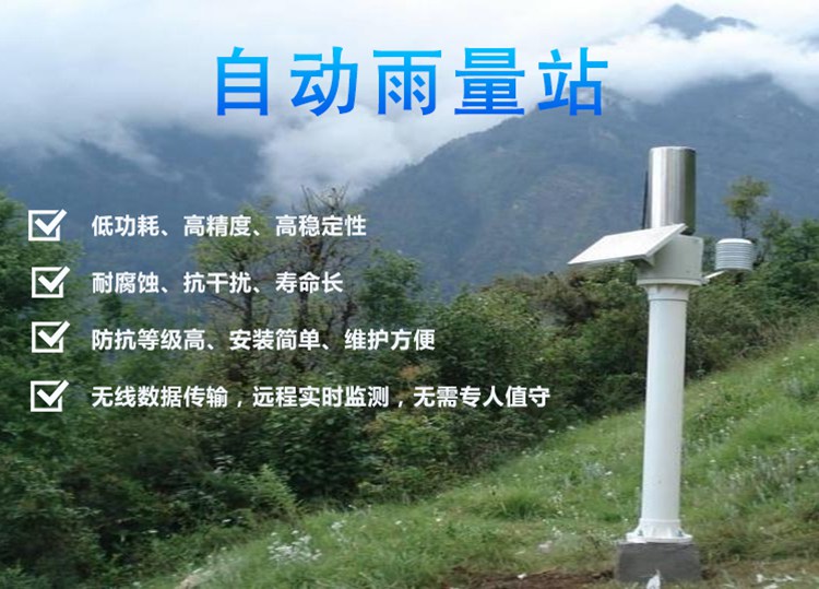 HYQ-YL1型_05.jpg