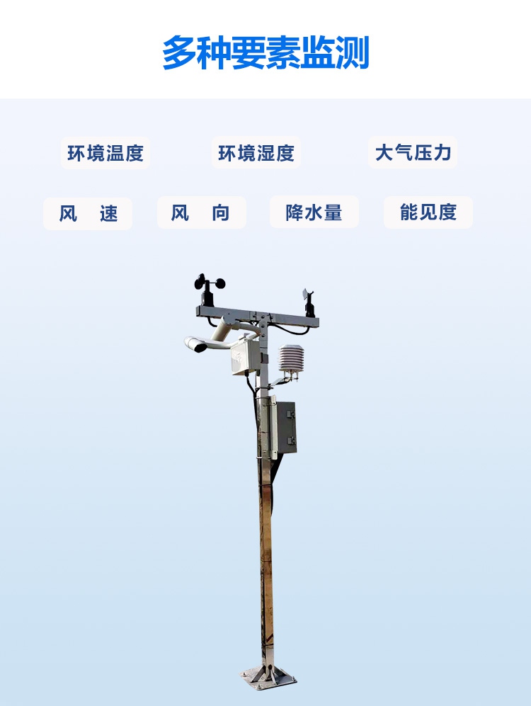 HJQ-JC1型_05.jpg