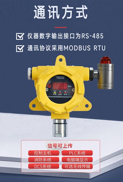HJC-SQN型_09.jpg