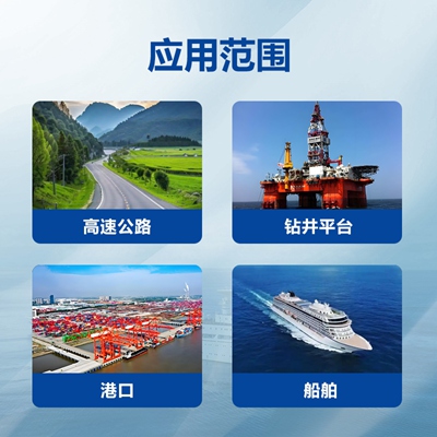 HQC-NT1型数字高精度天气现象传感器04.jpg